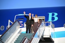Prezident İlham Əliyevin Özbəkistana dövlət səfəri başa çatıb (FOTO)