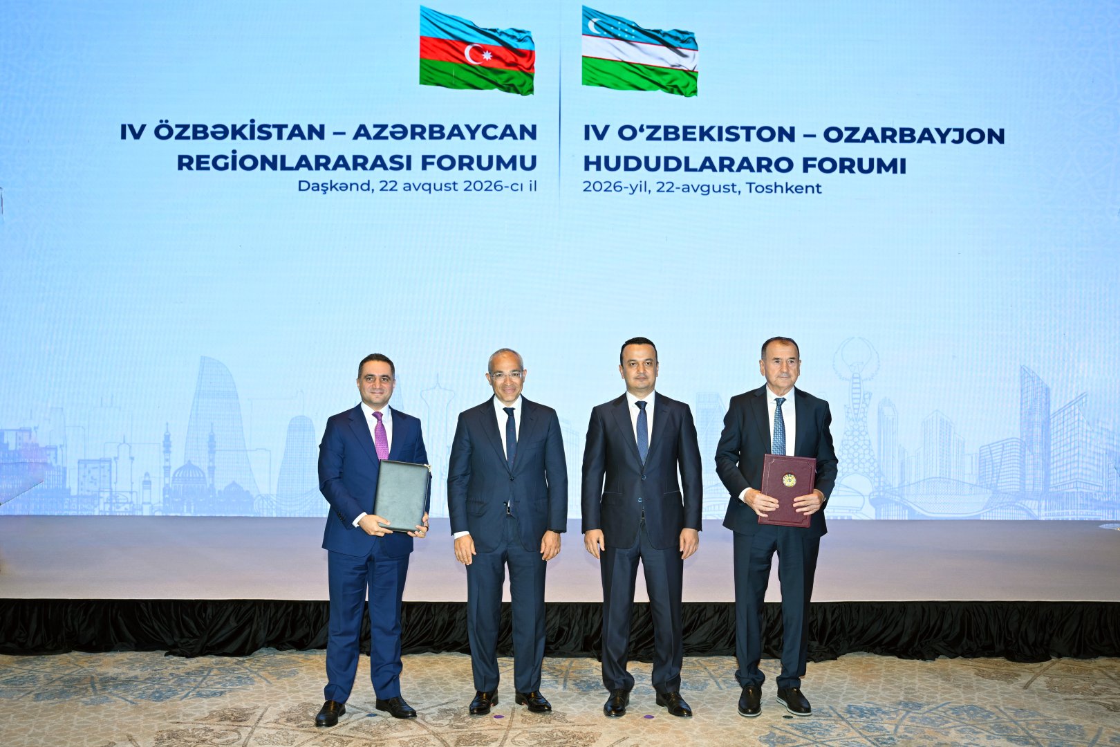 Azərbaycan və Özbəkistan prezidentlərinin iştirakı ilə “ABB Davr” Bank layihəsinin açılışı oldu! (FOTO)