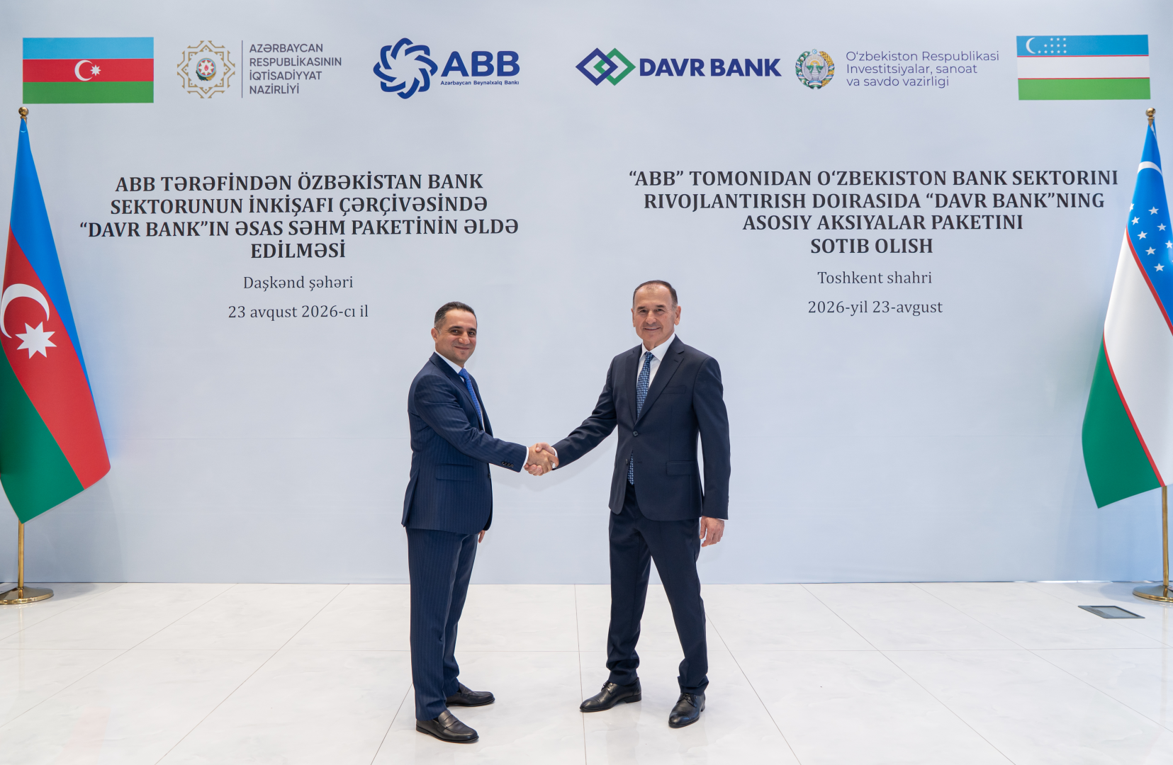 Azərbaycan və Özbəkistan prezidentlərinin iştirakı ilə “ABB Davr” Bank layihəsinin açılışı oldu! (FOTO)