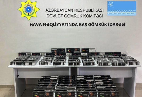 866 qutu qəlyan tütününün sərnişinlərə paylanılaraq ölkəyə keçirilməsinin qarşısı alınıb