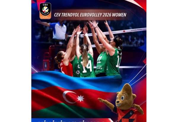 Qadın voleybolçulardan ibarət Azərbaycan millisi 1/8 finalda Türkiyə ilə qarşılaşacaq