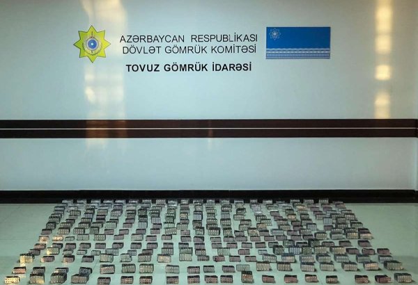 Bəyan olunmadan gömrükdən keçirilməyə cəhd göstərilən dərman vasitələri aşkar edilib (FOTO)