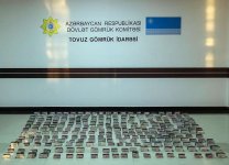 Bəyan olunmadan gömrükdən keçirilməyə cəhd göstərilən dərman vasitələri aşkar edilib (FOTO)