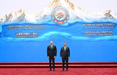 Prezident İlham Əliyev “ŞƏT plyus” formatında görüşdə iştirak edir (FOTO)