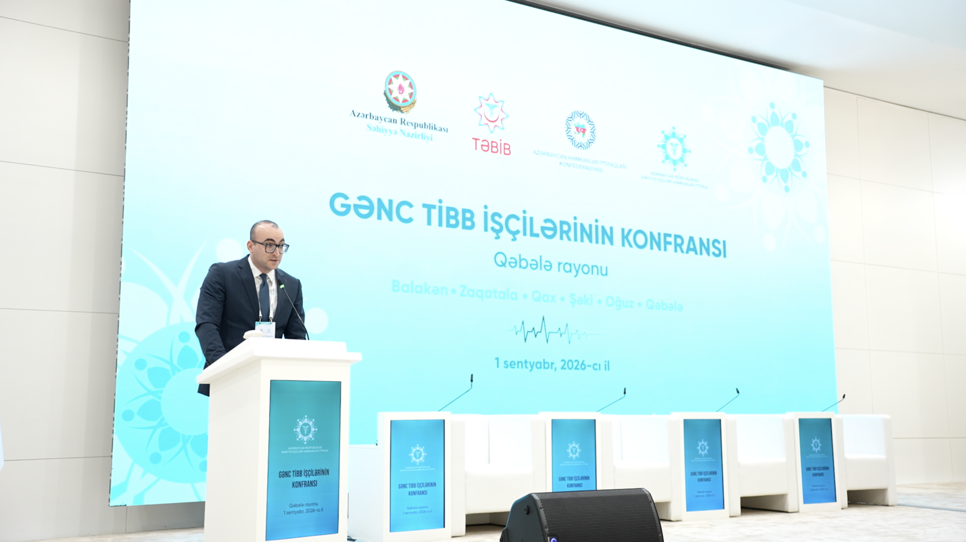 Səhiyyə Nazirliyinin dəstəyi ilə Qəbələdə “Gənc Tibb İşçilərinin Konfransı” keçirilib (FOTO)