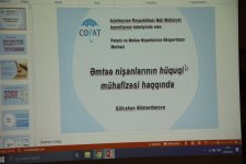 Əqli Mülkiyyət Agentliyi SOCAR əməkdaşları üçün təlimlərə başlayıb (FOTO)