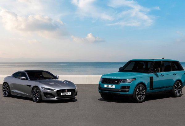 "Jaguar Land Rover" şirkəti 4 min iş yerini ixtisar etməyi planlaşdırır