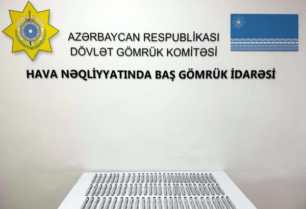 Mumbay-Bakı aviareysi ilə gələn sərnişində gizlədilən dərman vasitələri aşkarlanıb (FOTO)