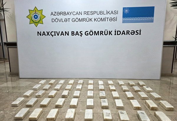 Naxçıvanda “bitum” yükündə xüsusilə külli miqdarda metamfetamin aşkarlanıb (FOTO)