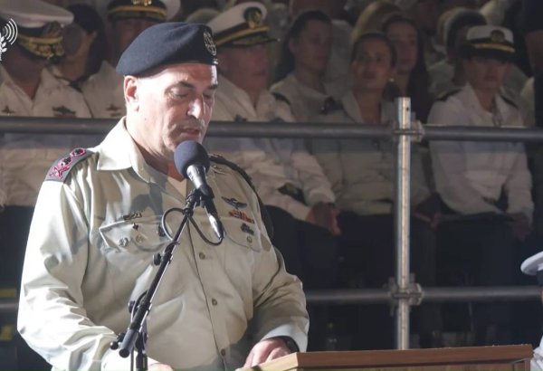 İsrail ordusu pilotsuz sistemlər və süni intellekt əsaslı texnika üçün ayrıca qoşun növü yaradacaq