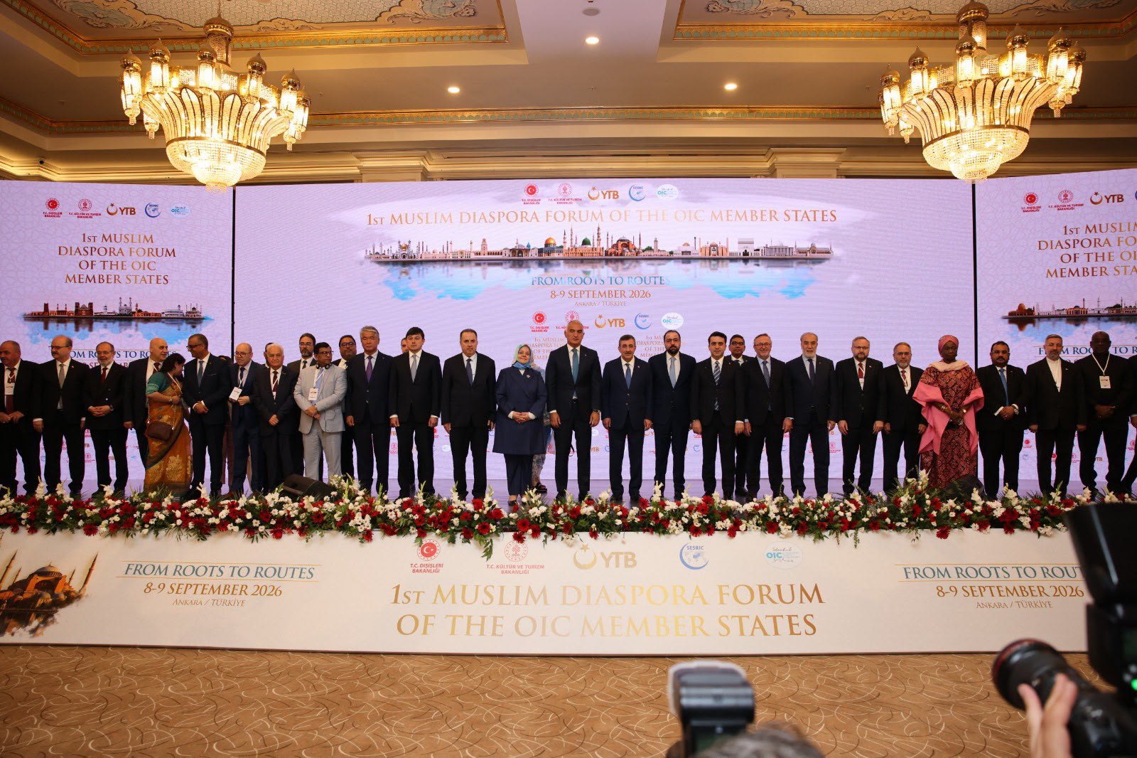 Ankarada İslam Əməkdaşlıq Təşkilatının I Müsəlman Diaspor Forumu keçirilir (FOTO)