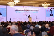 Ankarada İslam Əməkdaşlıq Təşkilatının I Müsəlman Diaspor Forumu keçirilir (FOTO)