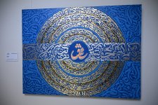 Heydər Əliyev Fondunun vitse-prezidenti Leyla Əliyeva və Arzu Əliyeva Madriddə MAMA “Ana təbiət” beynəlxalq incəsənət sərgisinin açılışında iştirak ediblər (FOTO)
