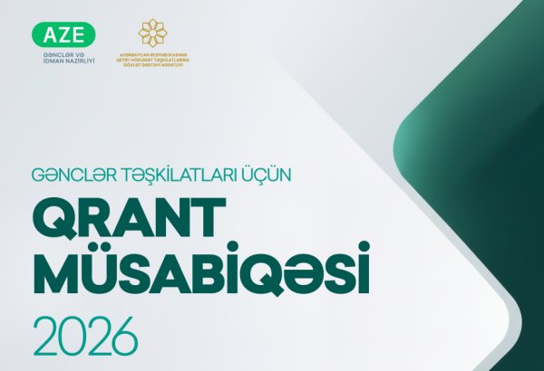 Gənclər və İdman Nazirliyi və QHT Agentliyi QHT-lər üçün birlikdə qrant müsabiqəsi elan edir