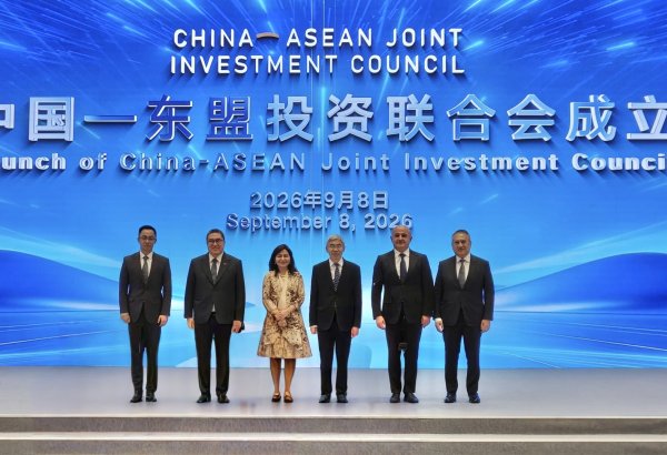ARDNF Çin-ASEAN Birgə İnvestisiya Şurasını təsis edib