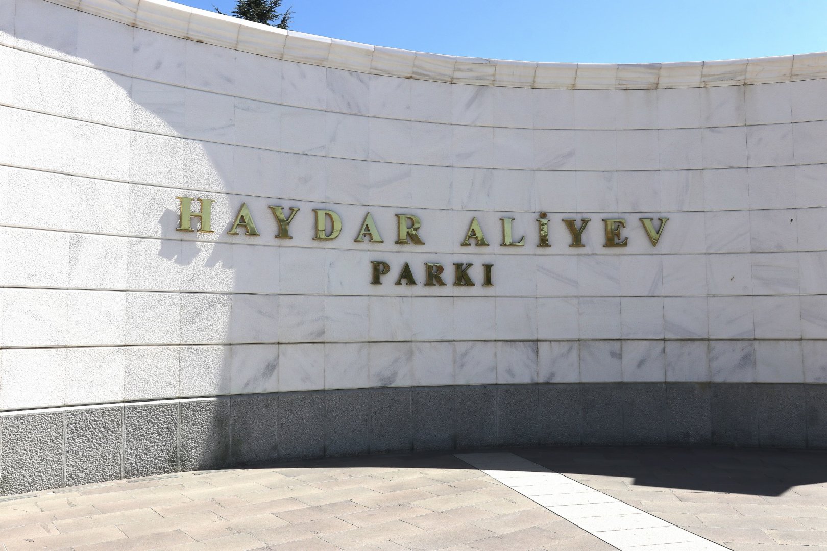 Ankarada Ulu Öndər Heydər Əliyev və Mustafa Kamal Atatürkün müqəddəs xatirəsi yad olunub (FOTO)