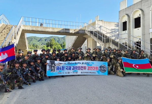 Azərbaycan hərbçiləri Cənubi Koreyada beynəlxalq döyüş təlimi müsabiqəsində iştirak ediblər (FOTO)