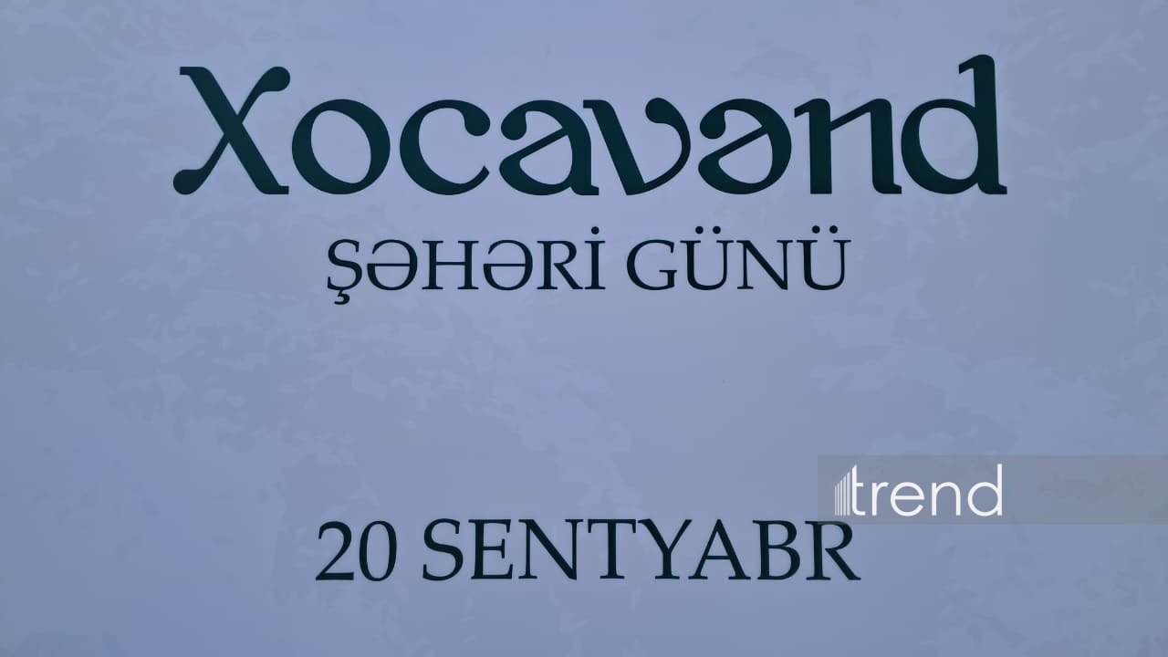 Xocavənd Şəhəri Günü münasibətilə ictimai-mədəni tədbir keçirilir (FOTO)