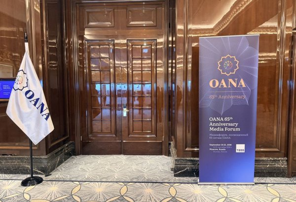 Moskvada OANA-nın 65 illiyinə həsr olunmuş media forumu keçirilir (FOTO)