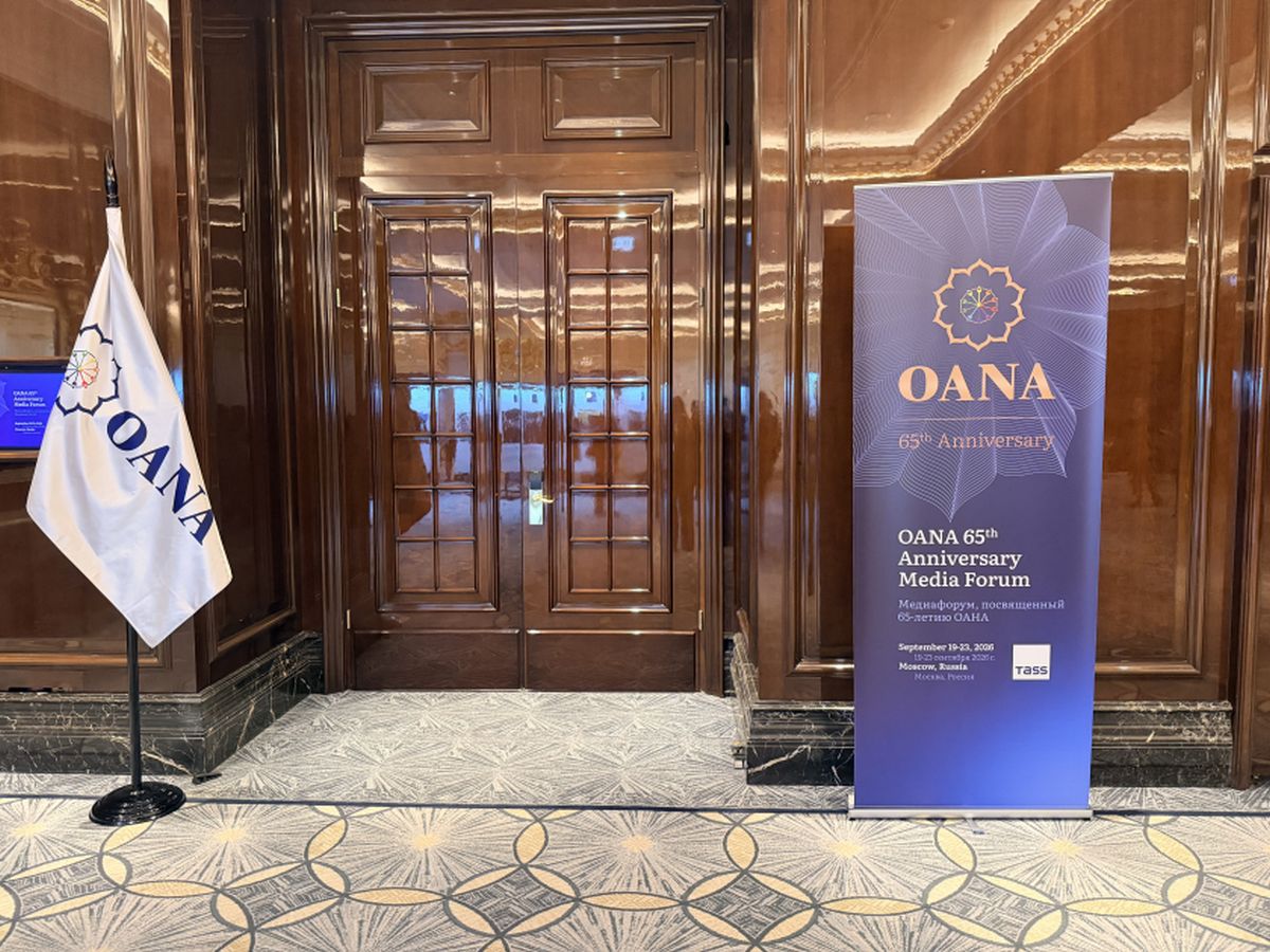 Moskvada OANA-nın 65 illiyinə həsr olunmuş media forumu keçirilir (FOTO)