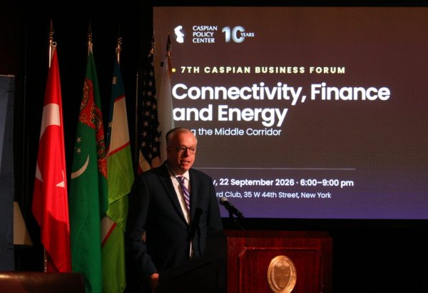 "Trans-Caspian Enterprise Fund" özəl sektorun əlavə investisiyalarını cəlb edəcək