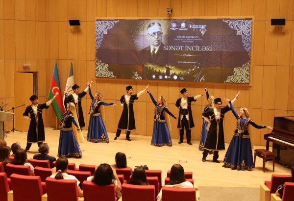 “Sənət inciləri” layihəsi üzrə ADA Universitetində mühazirə-konsert keçirilib (FOTO)