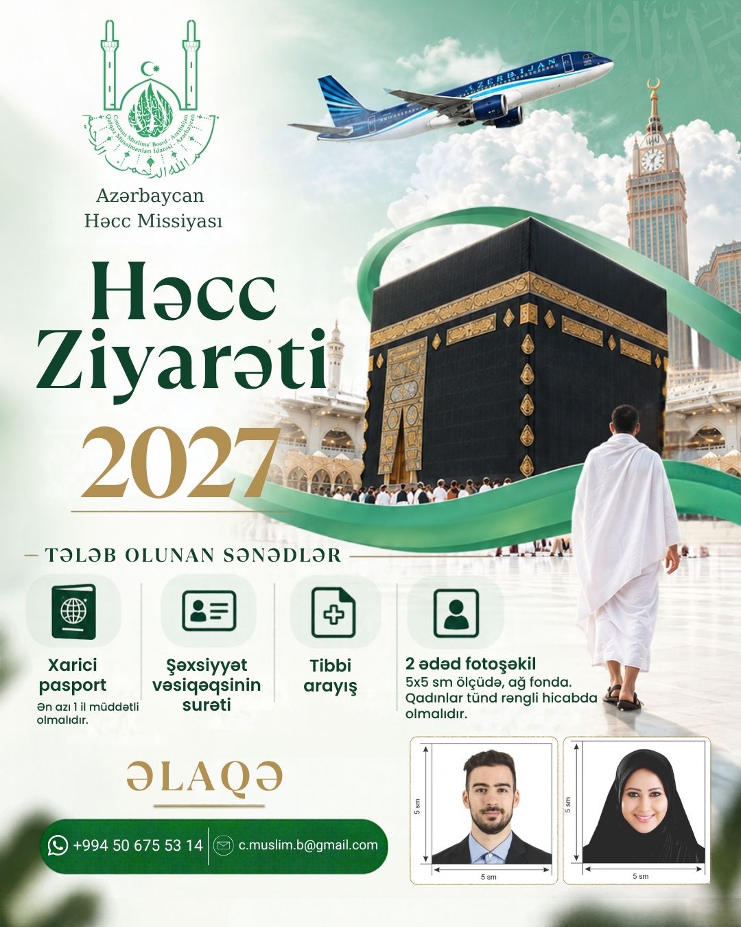 Sabahdan Həcc ziyarətinə sənəd qəbulu başlayır (FOTO)