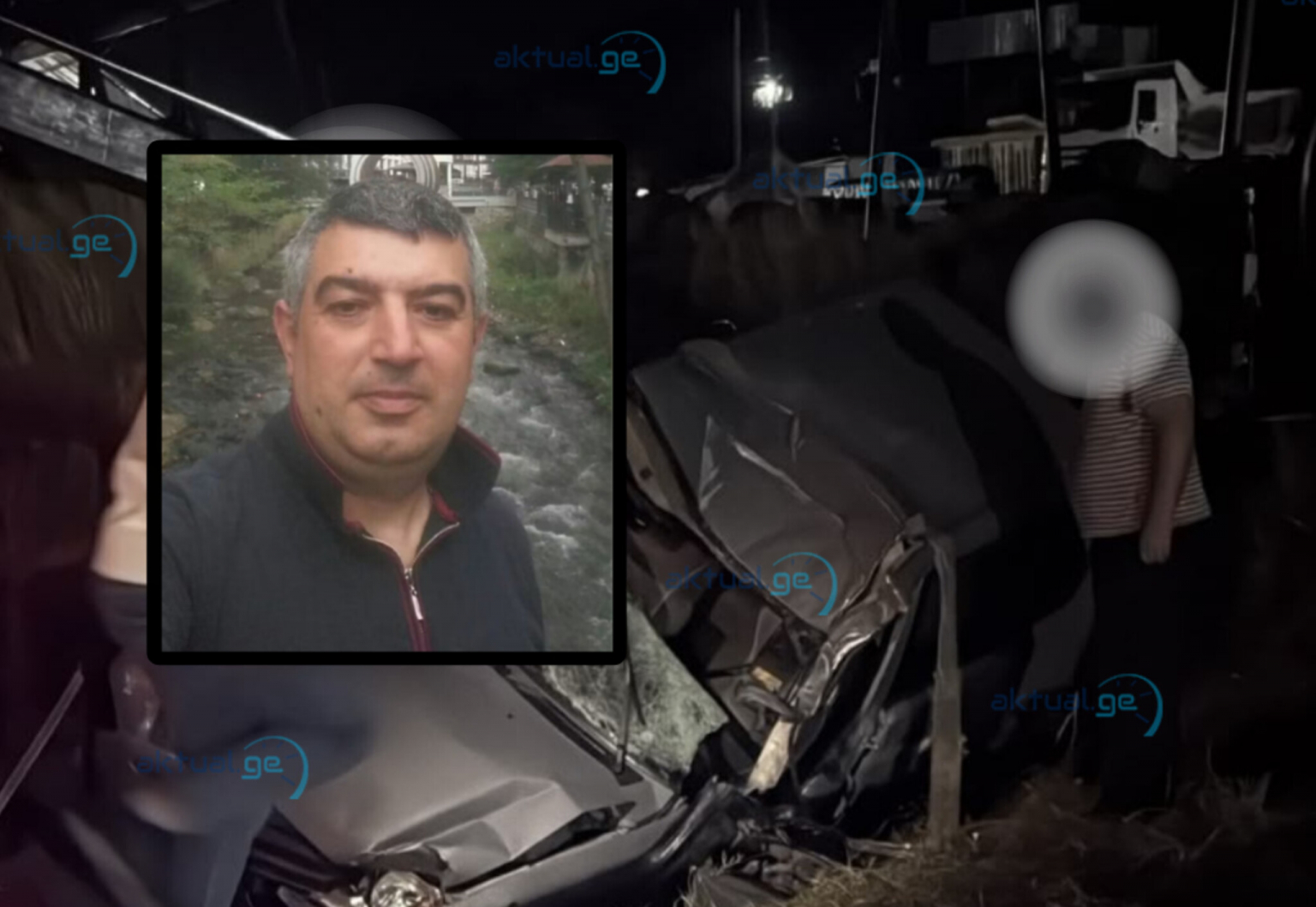 Gürcüstanda azərbaycanlı iş adamı ağır yol qəzasında həlak olub (FOTO)