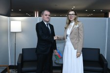 Azərbaycan qazının Bolqarıstana tədarükünün genişləndirilməsi müzakirə olunub (FOTO)