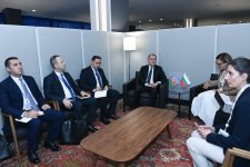 Azərbaycan qazının Bolqarıstana tədarükünün genişləndirilməsi müzakirə olunub (FOTO)