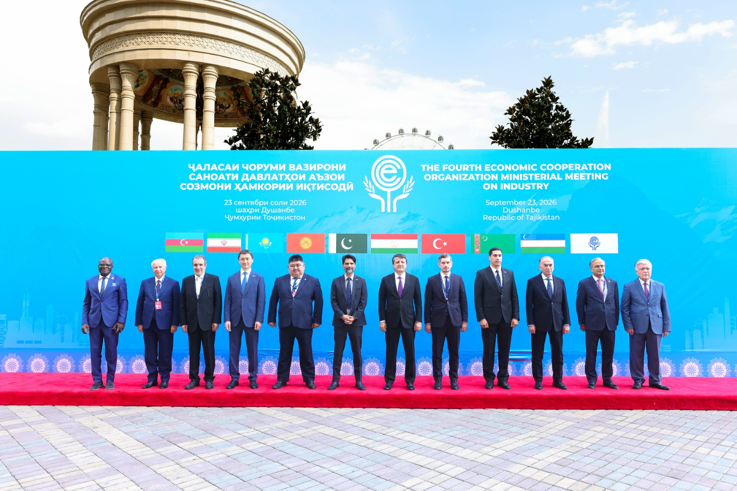 Azərbaycan İƏT sənaye nazirlərinin 4-cü iclasında təmsil olunub (FOTO)