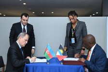 Azərbaycan və Antiqua və Barbuda arasında vizasız rejimə dair iki saziş imzalanıb (FOTO)