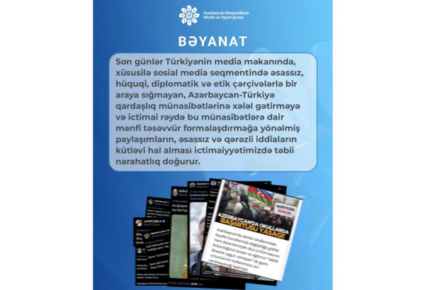 Azərbaycan tərəfi Türkiyə mediasında baş verən prosesləri diqqətlə izləyir - Media və Yayım Şurası