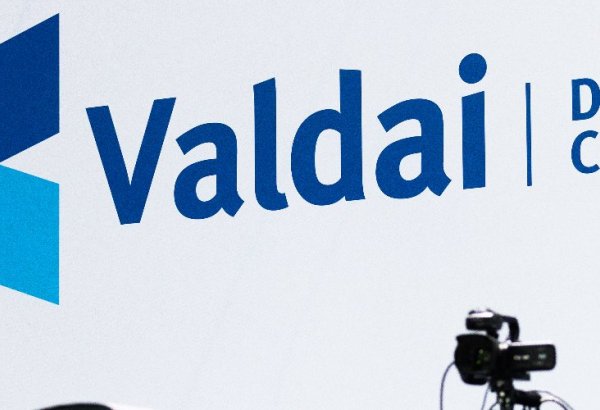 Beynəlxalq “Valday” Diskussiya Klubunun XXIII illik iclası öz işinə başlayıb