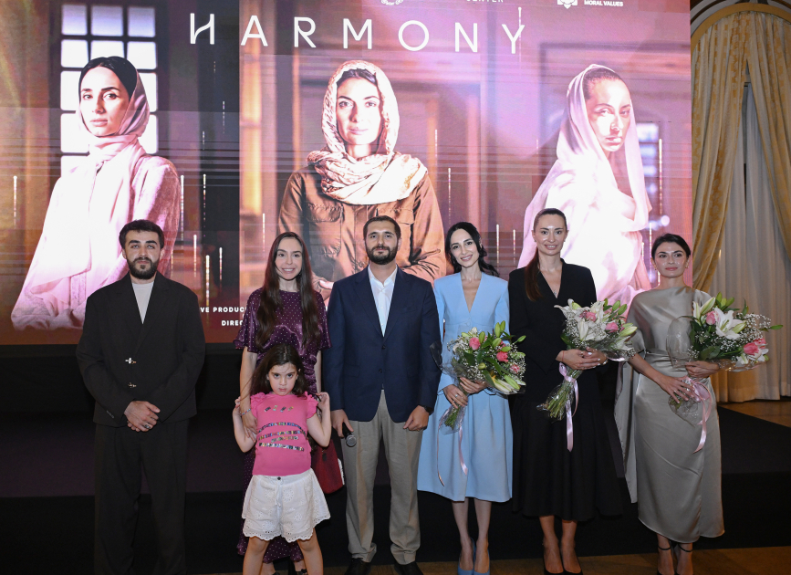 Leyla Əliyeva “Harmoniya” sənədli filminin təqdimat mərasimində iştirak edib (FOTO)