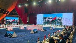 Azərbaycan AİİB ilə yeni investisiya layihələrini müzakirə edib (FOTO)