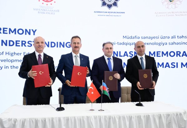 "ADEX-2026" çərçivəsində müdafiə sənayesi üzrə Memorandum imzalanıb (FOTO)