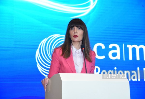 CAMCA-nın növbəti forumu Pakistanda keçiriləcək