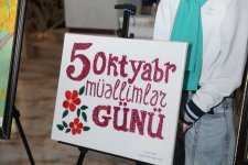 Xaçmazda 5 Oktyabr – Beynəlxalq Müəllimlər Gününə həsr olunmuş tədbir keçirilib (FOTO)