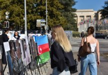 Cenevrədə Ermənistanın Azərbaycana qarşı mina müharibəsinə dair fotosərgi açılıb (FOTO)