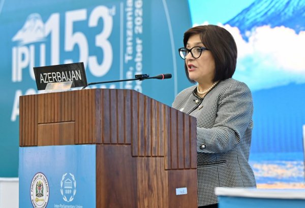 PAİ parlamentlərin rolunu gücləndirmək üçün mühüm platforma təqdim edir - Sahibə Qafarova (FOTO)