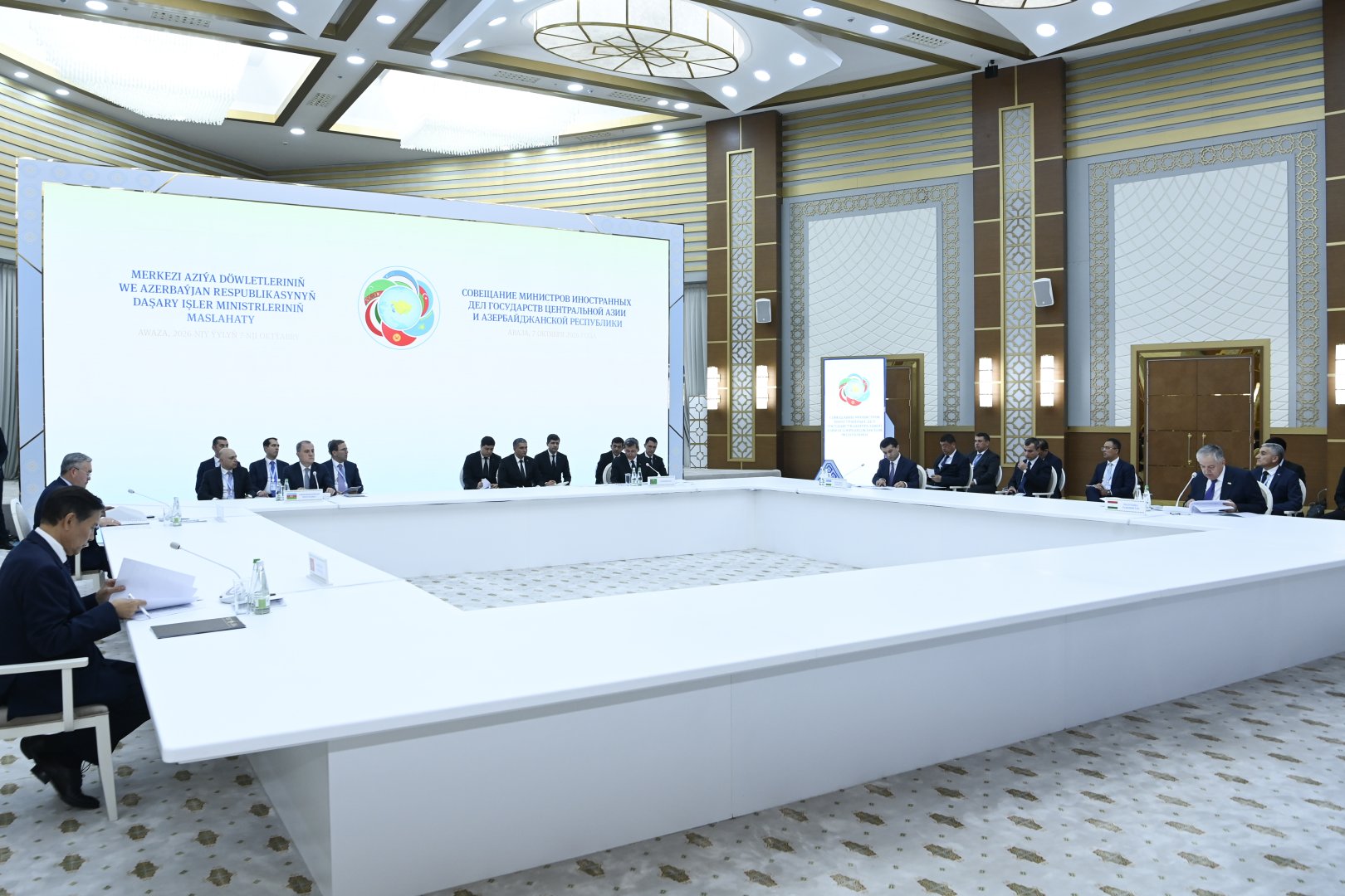 Ceyhun Bayramov Orta Dəhliz və regional əməkdaşlığın gücləndirilməsinin əhəmiyyətini vurğulayıb (FOTO)