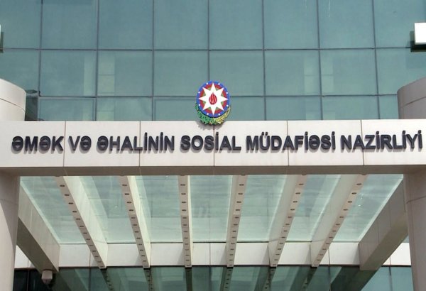 Sosial rifahın təmin edilməsi istiqamətində mühüm addımlar atılacaq - Nazirlik