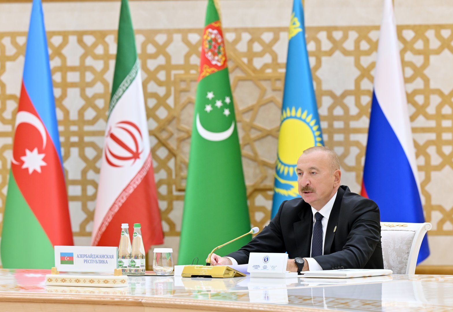 Prezident İlham Əliyev Türkmənbaşı şəhərində Xəzər Ekoloji Sammitinin geniş tərkibdə iclasında iştirak edib (FOTO)