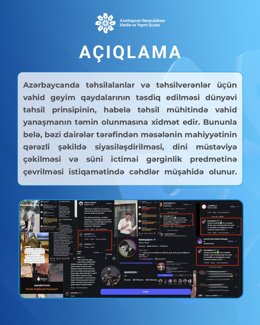 Media və Yayım Şurası vətəndaşları sosial şəbəkələrdəki manipulyasiyalara uymamağa çağırıb (FOTO)