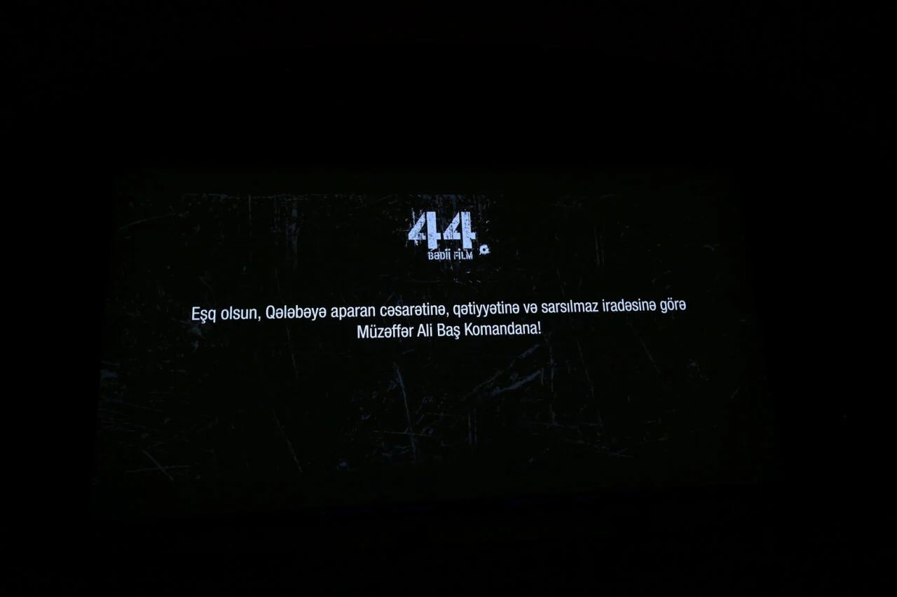 Heydər Əliyev Mərkəzində "44"ün premyerası keçirilib – göz yaşları, qürur və alqışlar (FOTOLAR)