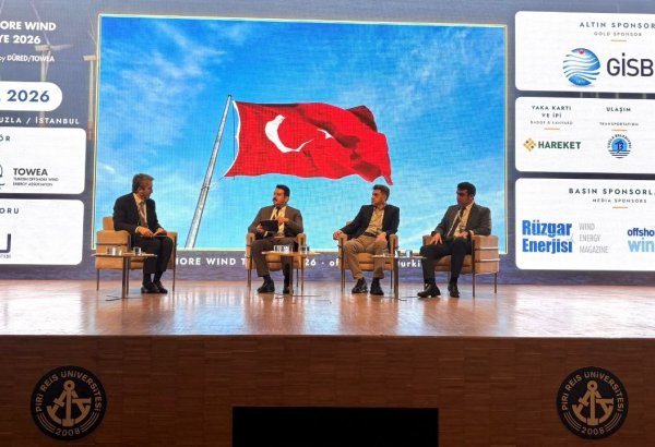 Azərbaycan və Türkiyə dənizdə külək enerjisi sahəsində əməkdaşlıq imkanlarını müzakirə edib (FOTO)