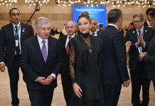 Prezident İlham Əliyevin adından AQEM-in 7-ci Zirvə Görüşünün iştirakçılarının şərəfinə şam yeməyi verilib (FOTO/VİDEO)