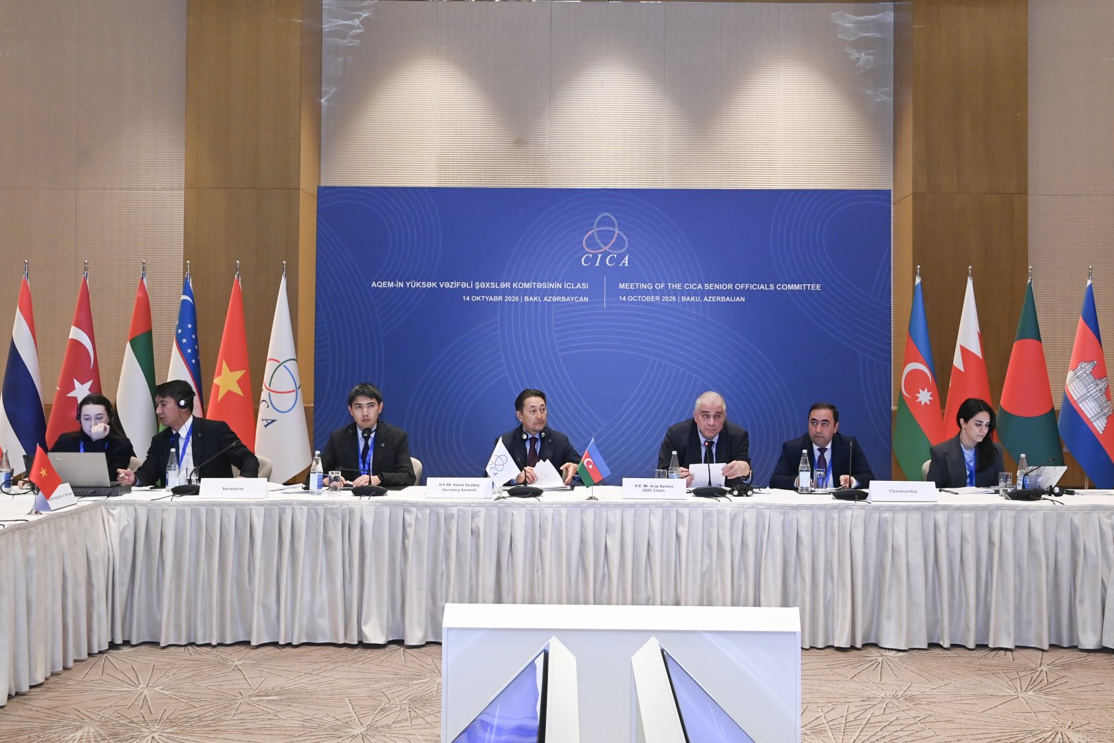 AQEM-in Yeddinci Zirvə Görüşündə qəbul ediləcək sənədlər razılaşdırılıb