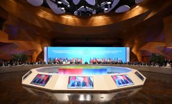 Prezident İlham Əliyev AQEM-in 7-ci Zirvə Toplantısında çıxış edib (FOTO)